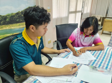 จัดทำสัญญาเงินกู้และสัญญาค้ำประกันเงินกองทุนสงเคราะห์เกษตรกร พารามิเตอร์รูปภาพ 5